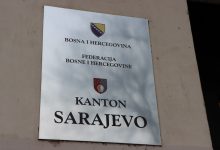 Photo of Skupština KS: Odluke o dodjeli javnih priznanja KS zaslužnim pojedincima i kolektivima