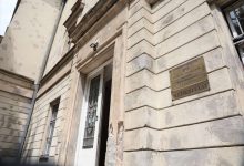 Photo of Završena digitalizacija Rukopisne zbirke u NUBBiH, uspješna saradnja s HILL muzejom i bibliotekom
