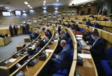 Photo of Zakon o djelatnosti psihologa danas na sjednici Doma naroda Parlamenta FBiH