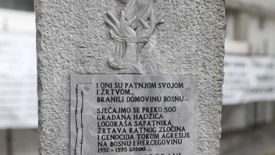 Photo of U subotu obilježavanje 33. godišnjice zločina nad logorašima općine Hadžići