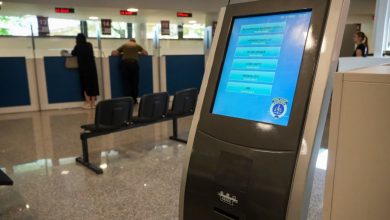 Photo of MUP Kantona Sarajevo obavještava građane o razlozima zastoja  registracije vozila u Novom Gradu