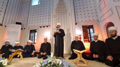 Photo of Reisu-l-ulema u Banjoj Luci: Okrenimo se vrijednostima koje su ljudima došle od Boga