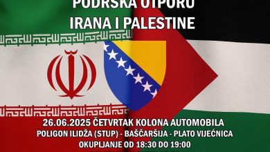 Photo of Sarajevo: U četvrtak kolona podrške otporu Irana i Palestine