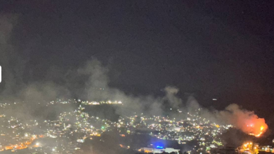 Photo of Veliki požar na Vratniku, vatrogasci i policija na terenu