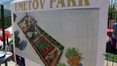 Photo of U Hadžićima otvoren ‘Emetov park’, sadržaj za osobe s invaliditetom