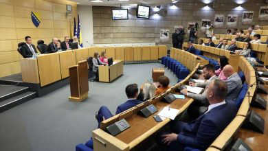 Photo of Dom naroda – Usvojen izmijenjeni zakon o naftnim derivatima