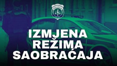 Photo of „BH povorka ponosa 2025“ – izmjena režima saobraćaja