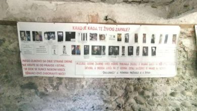 Photo of U Višegradu obilježena 33. godišnjica “žive lomače” u Pionirskoj