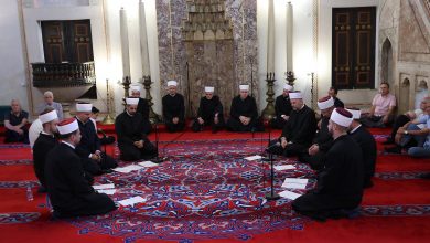 Photo of Sarajevo: Održana centralna svečanost povodom Nove 1447. hidžretske godine