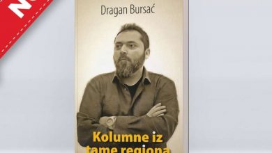 Photo of U BKC-u večeras predstavljanje knjige ‘Kolumne iz tame regiona’ Dragana Bursaća