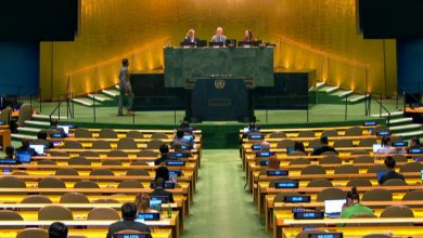 Photo of U New Yorku se održava međunarodna konferencija UN-a o rješavanju palestinskog pitanja