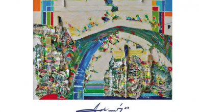 Photo of Izložba “Tvoj i moj grad”u Sarajevu: umjetnička posveta Starom mostu