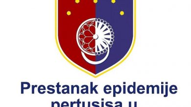 Photo of Prestanak epidemije velikog kašlja u Kantonu Sarajevo