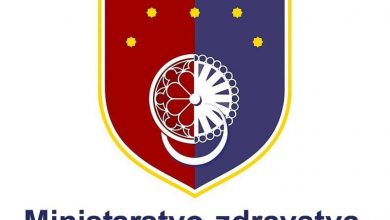 Photo of Prestanak epidemije morbila u Kantonu Sarajevo