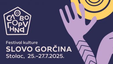 Photo of Večeras svečano otvaranje Festivala kulture ‘Slovo Gorčina’ na nekropoli stećaka Radimlja u Stocu