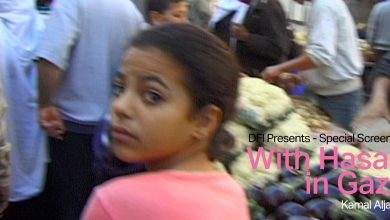 Photo of Posebna selekcija filmova arapske kinematografije na 31. Sarajevo Film Festivalu