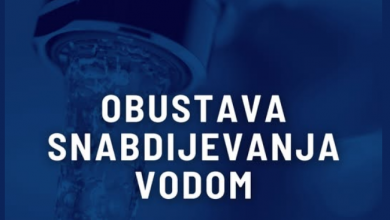 Photo of Naselje Butmir bez vode, vanredne popravke u toku