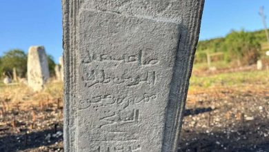 Photo of U prigradskom naselju Bihaća otkriveno mezarje iz 17. stoljeća