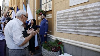 Photo of U četvrtak obilježavanje 30. godišnjice masakra na pijaci Markale