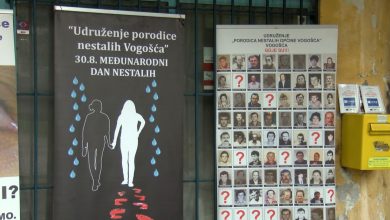 Photo of Porodice nestalih osoba s područja općine Vogošća obilježile su Međunarodni dan nestalih