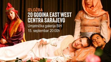 Photo of U Umjetničkoj galeriji BiH Izložba ’20 godina East West Centra Sarajevo’