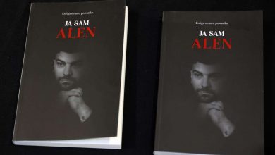 Photo of Predstavljena knjiga ‘Ja sam Alen’ u Sarajevu
