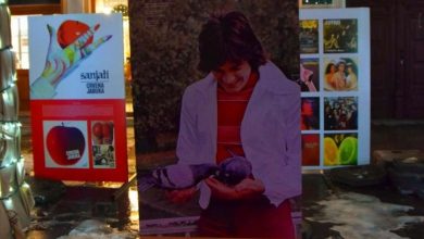 Photo of Izložba ‘Sarajevska pop-rock scena 1961-1991’ od 15. septembra u Zagrebu