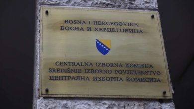 Photo of CIK dobio sredstva za prijevremene izbore u RS