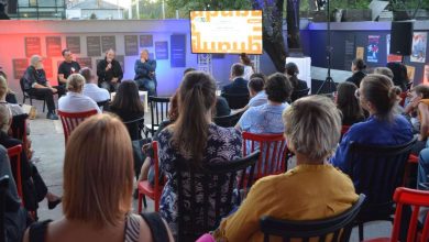 Photo of U Historijskom muzeju BiH predstavljena web platforma Retroperspective 70