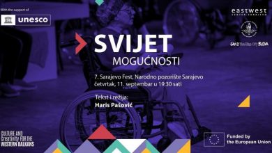 Photo of Obilježavanje dvadeset godina East West Centra Sarajevo: ‘Svijet mogućnosti’ večeras u NPS