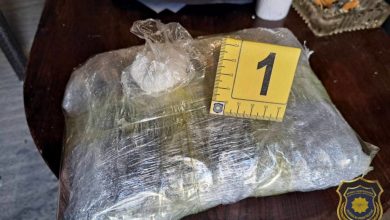 Photo of U Sarajevu uhapšene dvije osobe, pronađena droga