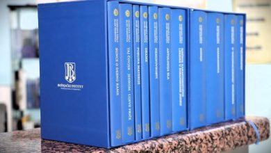 Photo of ‘Izabrana djela Alije Isakovića’ u školskim bibliotekama