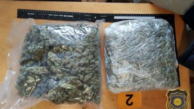 Photo of Uhapšena jedna osoba, pronađeno oko tri kilograma droge