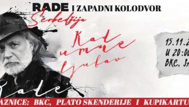 Photo of Rade Šerbedžija & Zapadni kolodvor 15. novembra u Sarajevu – večer poezije, muzike i emocije