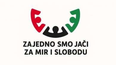 Photo of Samostalni sindikat državnih službenika i namještenika KS podržao skup ‘BiH za slobodnu Palestinu’