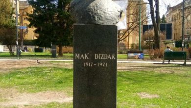 Photo of Večeras poetsko – muzički performans `MakDan`