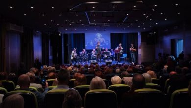 Photo of Održan koncert ‘Kultura sjećanja’ posvećen Nadi Mamuli