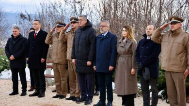 Photo of Grad Sarajevo: Obilježen državnosti BiH, Girt poručio da BiH pripada svima jednako