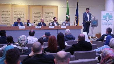 Photo of U Sarajevu predstavljena knjiga ‘Imam Eš-Šatibi el-Endelusi i njegov doprinos izučavanju sedam kiraeta’, autora Alije Rahmana