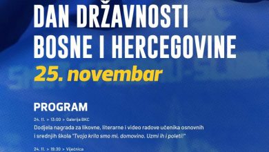 Photo of BKC Sarajevo obilježava Dan državnosti bogatim kulturnim programom