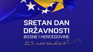 Photo of Čestitka čelnika Kantona Sarajevo povodom Dana državnosti Bosne i Hercegovine