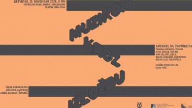 Photo of Muzikom kroz izložbu – Dijalog slike i zvuka o ženskoj snazi i stvaralaštvu