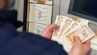 Photo of U FBiH u periodu januar-oktobar 2025. naplaćeno 7.303.193.463 KM javnih prihoda