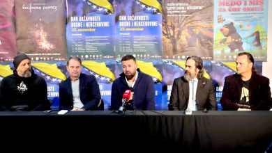 Photo of Kanton Sarajevo svečano obilježava Dan državnosti BiH: Predstavljen bogat program u BKC-u