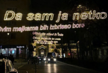 Photo of Nakon žalbi građana, muzika u Radićevoj ulici biće smanjena