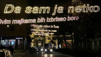 Photo of Nakon žalbi građana, muzika u Radićevoj ulici biće smanjena