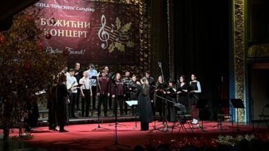 Photo of Božićni koncert SPKD “Prosvjeta” gledajte večeras u 22:00 u programu TVSA