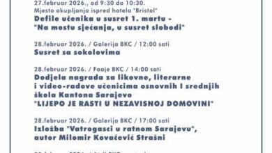 Photo of Povodom Dana nezavisnosti BiH u BKC-u raznovrstan muzičko-zabavni program