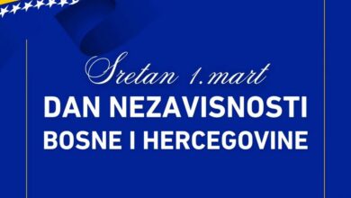 Photo of Čestitka Skupštine i Vlade KS povodom Dana nezavisnosti Bosne i Hercegovine