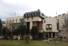 Photo of Radno tijelo uskoro o konkursu za izbor dvoje sudija Ustavnog suda BiH